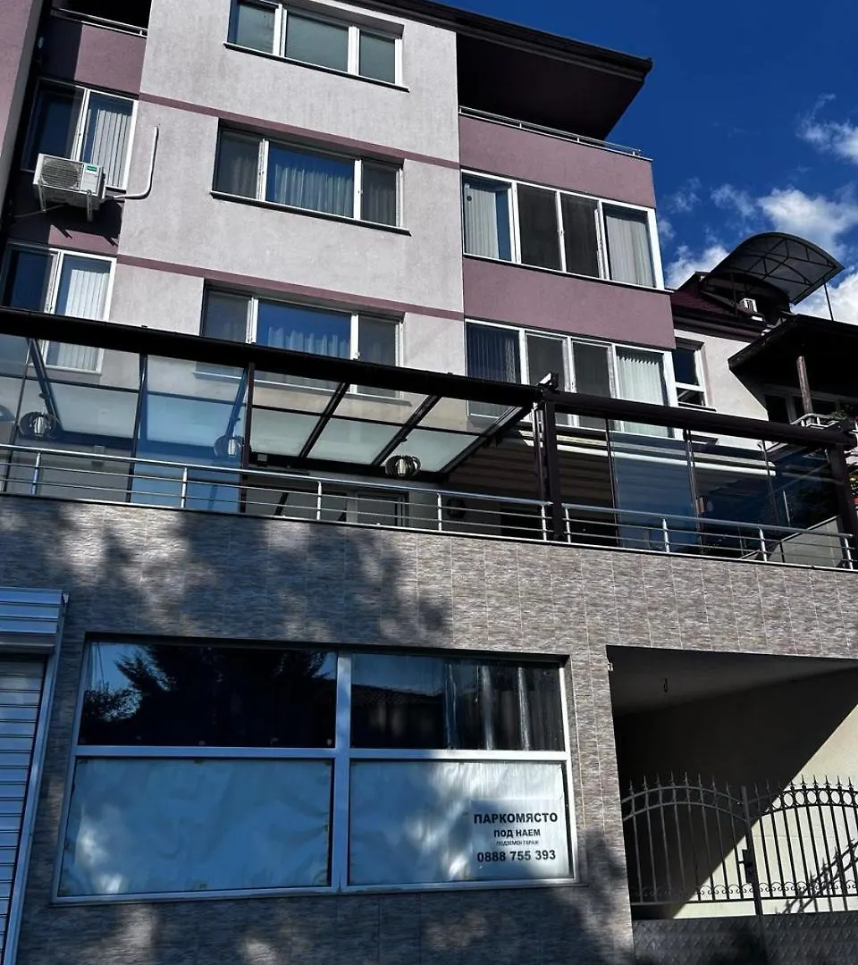 Кристален Въздух Apartment Sofia