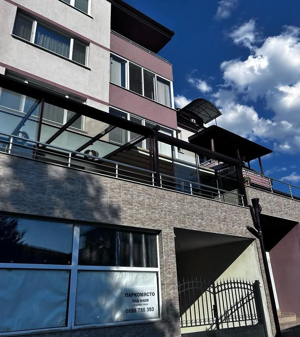 Кристален Въздух Apartment Sofia Bulgaria